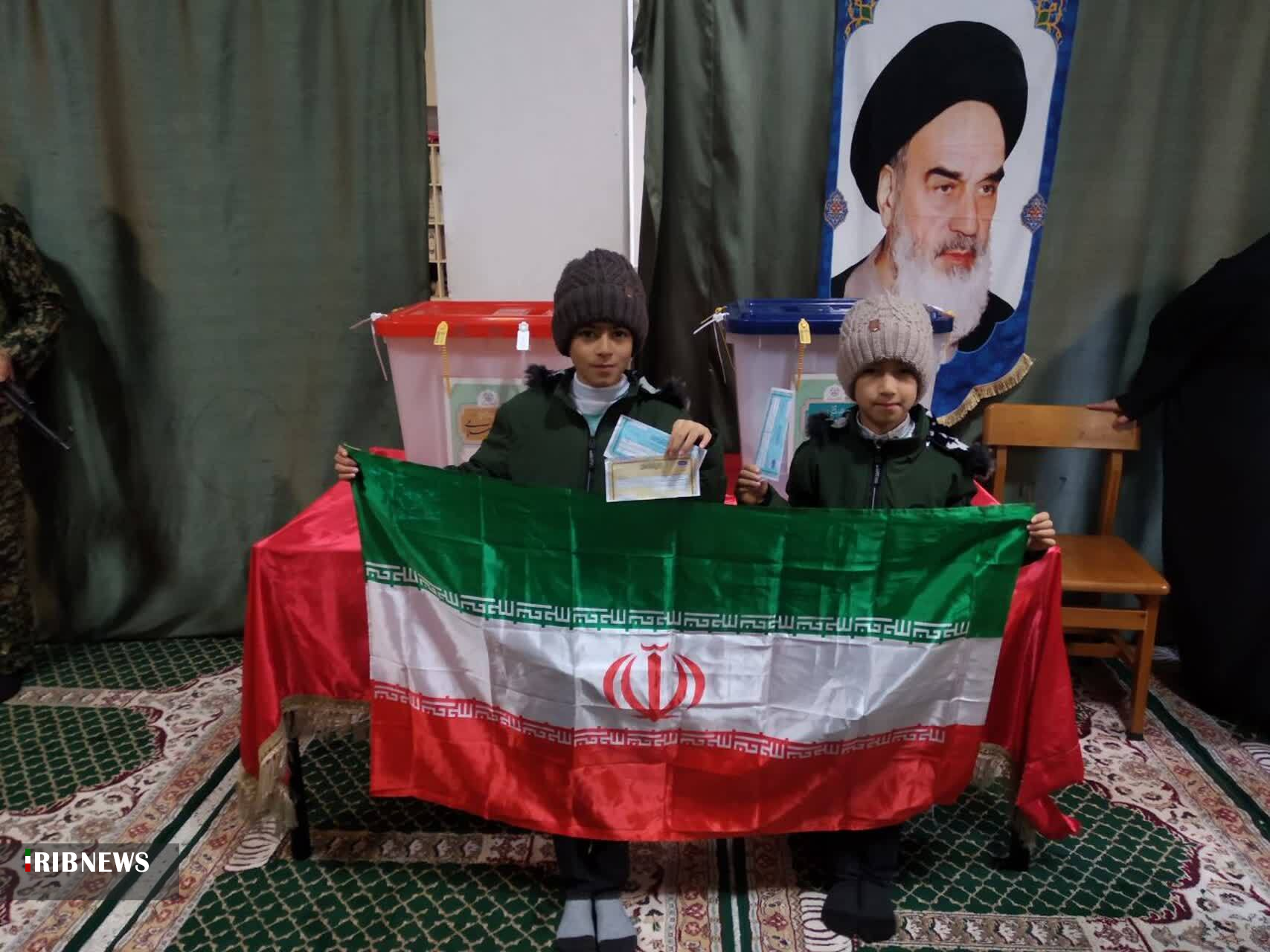ایران سربلند