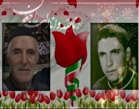 پدر شهید والا مقام سید وجی الله رئیسی آسمانی شد