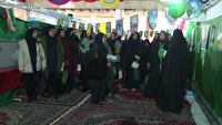 برپایی نمایشگاه «امید آفرینی» در همدان 