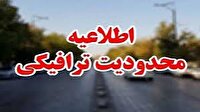 اعمال محدودیت‌های ترافیکی فردا در یاسوج همزمان با راهپیمایی روز قدس