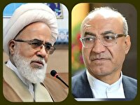 پیام تبریک امام جمعه و استاندار کرمانشاه در پی انتخاب شایسته آیت الله مجتبی خامنه‌ای به عنوان رهبر  انقلاب اسلامی