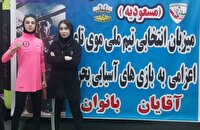 برگزاری رقابت‌های موی تای سومین دوره بازی‌های آسیایی