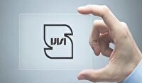 خدمت رسانی استاندارد در فرودگاه پیام ادامه دارد