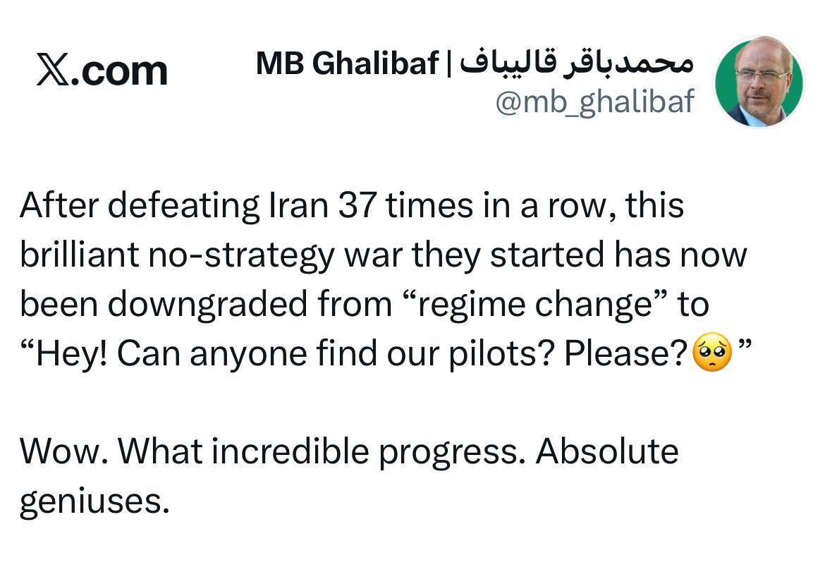 قالیباف آمریکاییها را دست انداخت قالیباف آمریکاییها را دست انداخت
