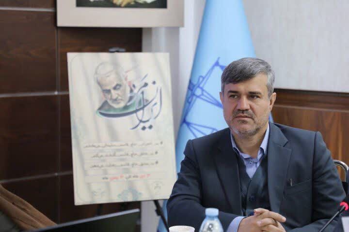 توقیف اموال عوامل وطنفروش توقیف اموال عوامل وطنفروش