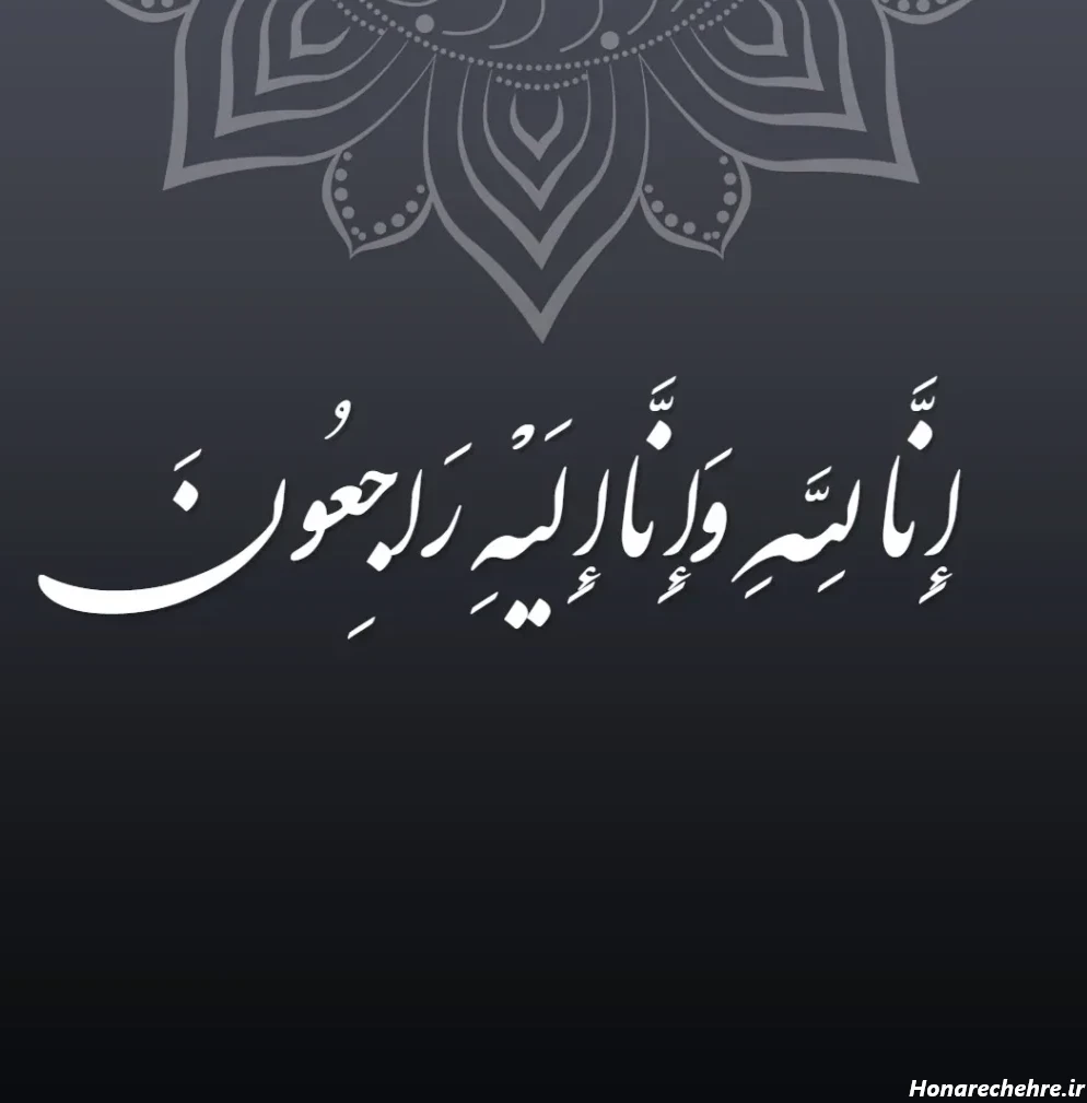 تشییع مادر شهید در فال شهرستان مهر تشییع مادر شهید در فال شهرستان مهر