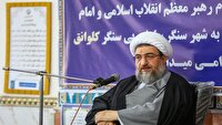 ضرورت استفاده از ظرفیت جوانان برای آبادانی کشور