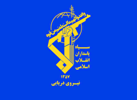 ۲۶ کشتی در شبانه‌روز گذشته از تنگه هرمز عبور کردند