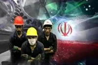 اجرای ۴۰ برنامه با هدف تقویت روابط کارگری و حل مشکلات تولید در زنجان