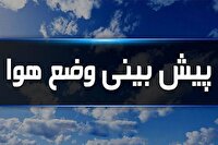 بیشترین بارش با ۱۰میلیمتر در مالخلیفه چهارمحال و بختیاری