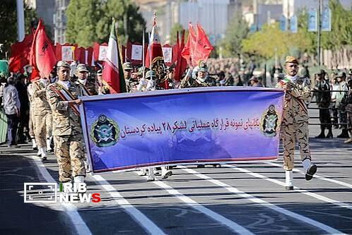 اطلاعیه لشکر پیاده ۲۸ کردستان