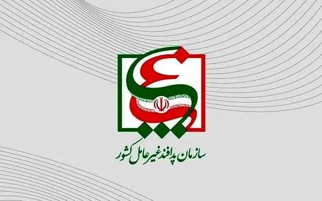 ابلاغ دستورالعمل بازسازی مراکز صنعتی آسیب‌دیده از جنگ