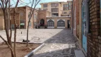 ساماندهی اماکن مذهبی و گردشگری کردستان