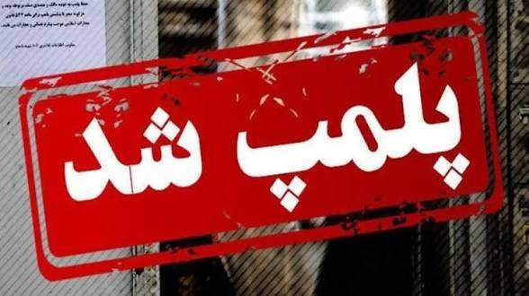 شناسایی ۵ نانوایی متخلف در ایلام