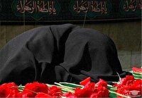 درگذشت مادر شهید والامقام کورش بخشنده فر در اهواز