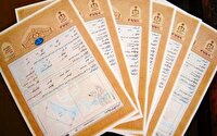 صدور ۲۰۷ فقره سند تک‌برگ برای اراضی دولتی در دشت آزادگان