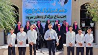 طنین صدای «بچه‌های مسجد» در مازندران؛ فعالیت ۱۱۵ گروه سرود در کانون‌های استان