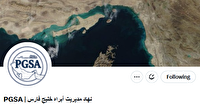 مدیریت آبراه خلیج فارس: تنگه هرمز تا اطلاع بعدی بسته است