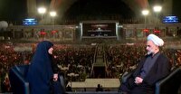 رهبر شهید عزت ایران را حفظ کرد و برخاستن را به ملت آموخت