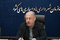 تأکید بر تسریع در بازسازی کلان‌شهر‌ها و روش‌های نوین تأمین مالی