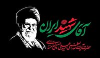 برگزاری مسابقات کاتای قهرمانی کشور با عنوان «آقای شهید ایران»