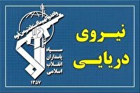فرماندهی ندسا:در ساعات گذشته ۴ کشتی متخلف متوقف شدند