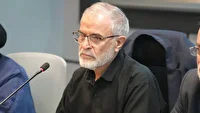 اعلام مسیر‌های آیین وداع و تشییع پیکر مطهر قائد شهید
