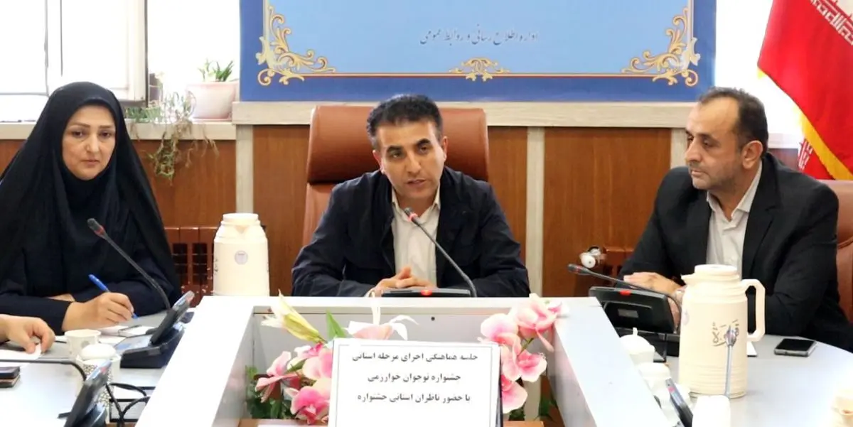 راهیابی ۴۱۰ اثر به مرحله استانی جشنواره نوجوان خوارزمی  اردبیل