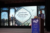 آزادی ۲۰ زندانی جرائم غیرعمد در کرمان با گذشت ۷۳ میلیارد تومانی شاکیان