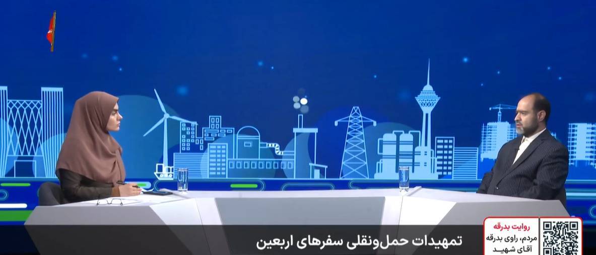 تمهیدات ویژه حملونقل برای زائران اربعین تمهیدات ویژه حملونقل برای زائران اربعین