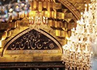 تقویم روز و اوقات شرعی گیلان ، ۱۰ مرداد ۱۴۰۵