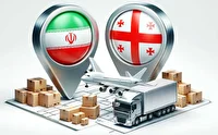 افزایش ۶۵ درصدی تجارت ایران و گرجستان