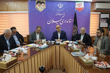 ۳۰ هزار گیلانی برای اربعین در سامانه سماح ثبت‌نام کردند