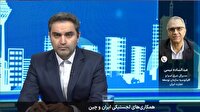 حرکت تجارت ایران بسوی مسیر‌های تازه