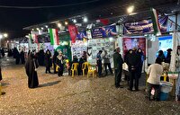 برپایی نمایشگاه اسوه بسیج در لاهیجان