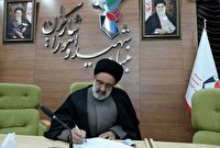 قیام خونین ۱۷شهریور؛ فصلی ماندگار در کتاب آزادگی ملّت ایران