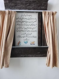 اولویت وزارت نیرو‌؛ توسعه آب‌شیرین‌کن‌ها در استان‌های جنوبی
