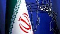 واکنش ایران به بیانیه نشست وزرای خارجه اتحادیه عرب