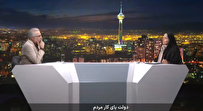 فراوانی کالا‌های اساسی در جنگ تحمیلی سوم